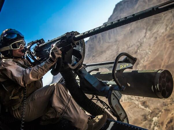 Biden ukida zabranu američkim vojnim kompanijama za rad u Ukrajini