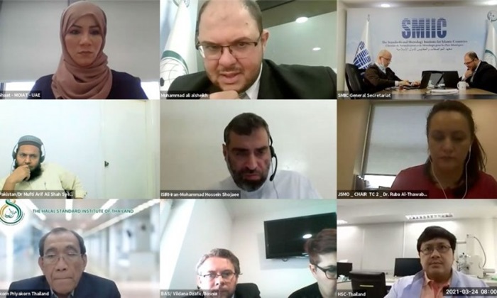 BiH aktivno učestvuje i doprinosi radu tehničkih komiteta SMIIC OIC