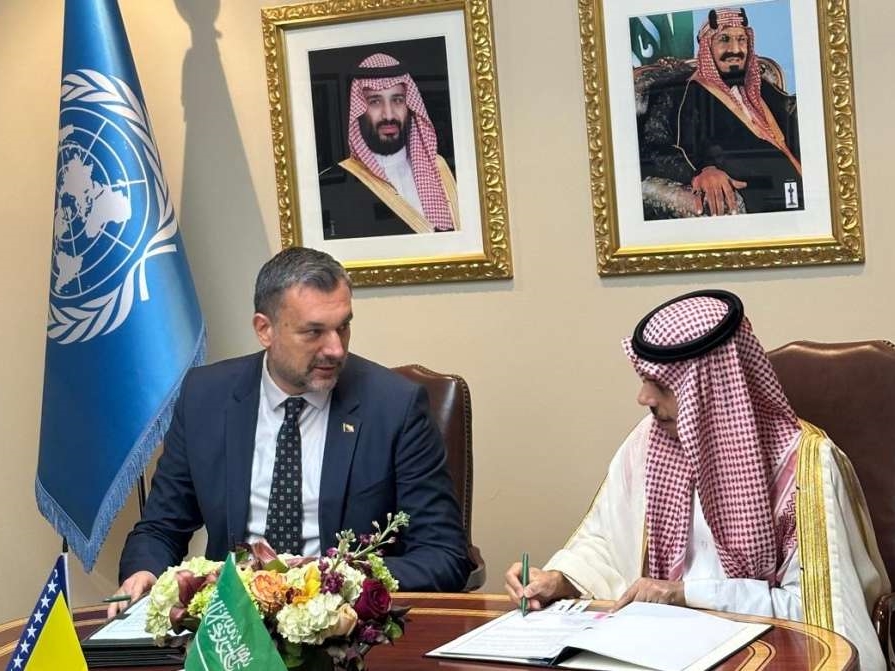 BiH i Saudijska Arabija razmatraju saradnju i u vojnoj industriji