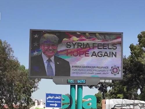 Billboardi zahvale Trumpu širom Damaska, poznato ko stoji iza njih
