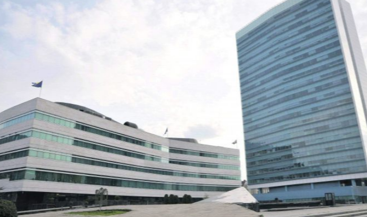 Bit će raspisan konkurs za poziciju direktora DKPT-a
