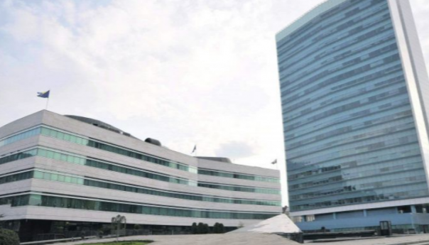 Bit će raspisan konkurs za poziciju direktora DKPT-a