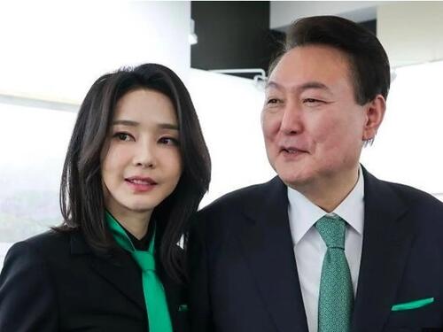 Bivša prva dama Južne Koreje Kim Keon Hee optužena za primanje mita