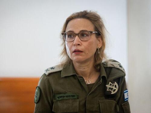 Bivša vojna tužiteljica uhapšena nakon curenja snimka zlostavljanja palestinskog zatvorenika