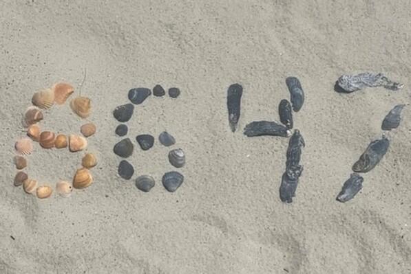 Bivši direktor FBI optužen zbog prijetnji Trumpu: Simboličan broj