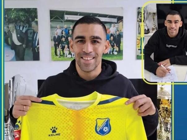 Bivši igrač Barcelone B potpisao za Rudar Prijedor