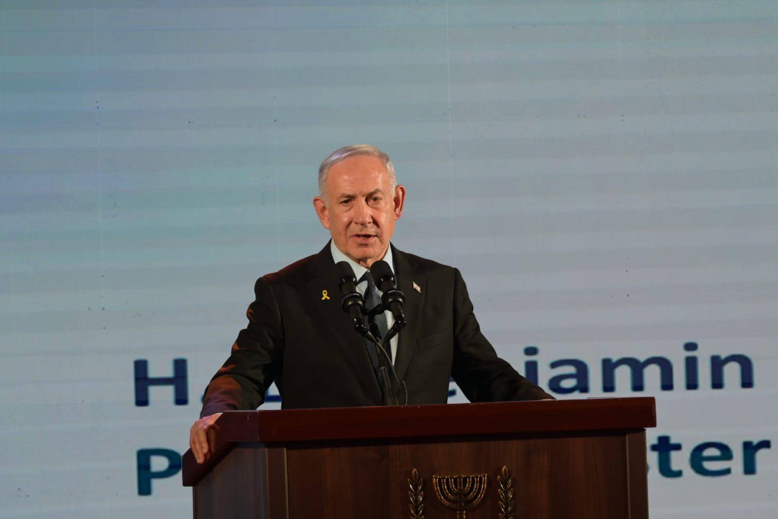 Bivši izraelski zvaničnici traže da Trump izvrši pritisak na Netanyahua da okonča rat u Gazi