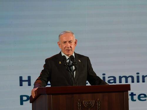 Bivši izraelski zvaničnici traže da Trump izvrši pritisak na Netanyahua da okonča rat u Gazi