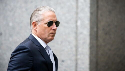 Bivši šef FBI-a u New Yorku priznao je da je pomagao ruskom oligarhu