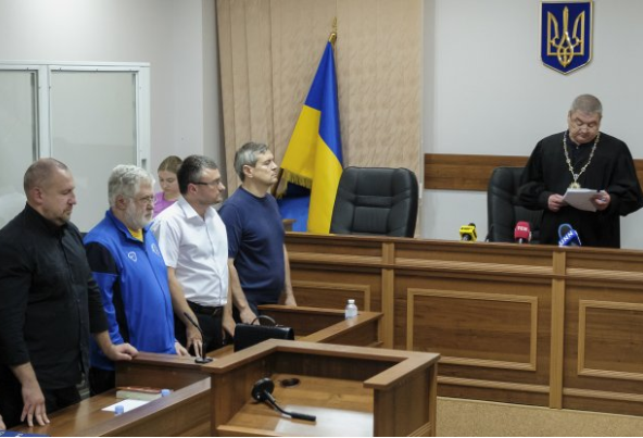 Bivši ukrajinski ministar završio u pritvoru, optužen je za izdaju