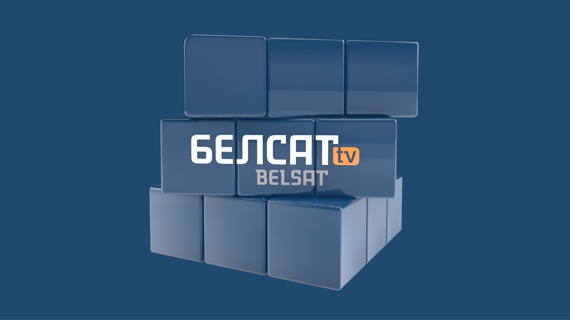 Bjelorusija proglasila oporbenu televiziju Belsat ekstremističkom