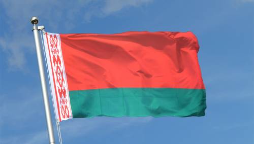 Bjelorusija uvodi kontramjere Ambasadi SAD-a