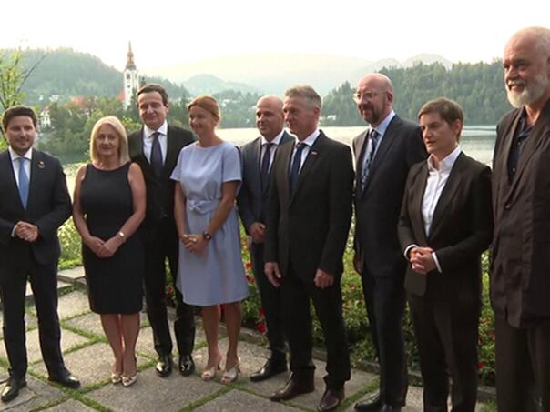 Bledski strateški forum: Proces proširenja EU će dobiti novi izgled