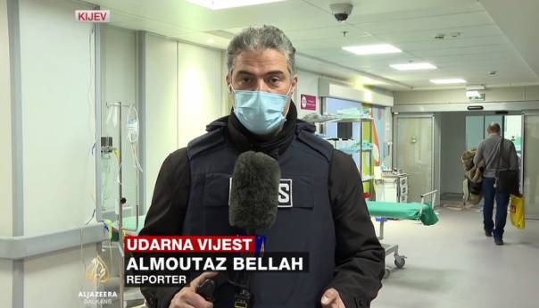 Bolnica u centru Kijeva: Operacijske sale neprestano rade