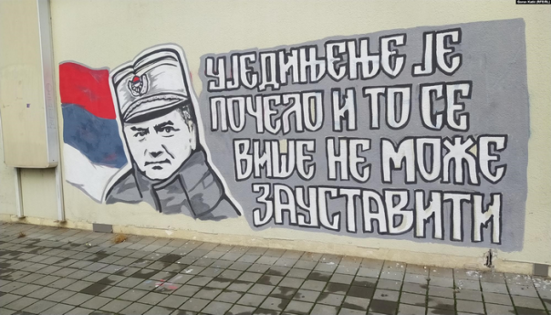 Bošnjaci meta nacionalističkog zastrašivanja u RS