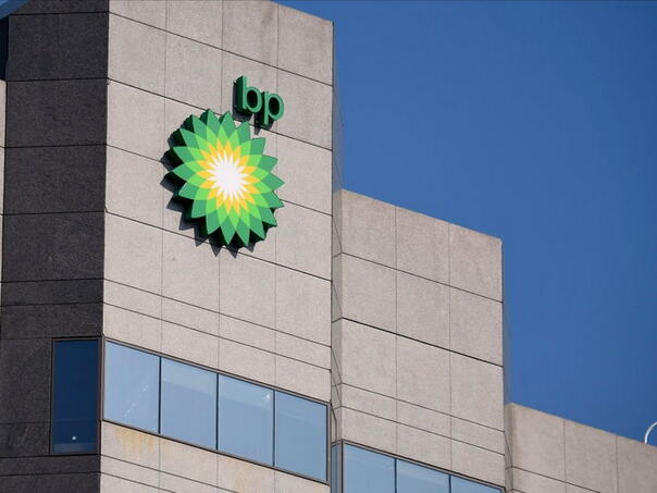 BP objavio ogroman rast dobiti nakon početka rata u Iranu