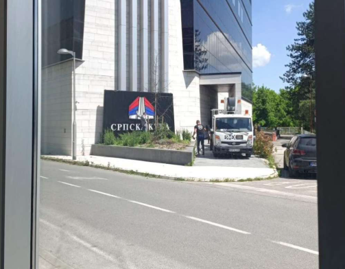 Brčko: Uklonjen natpis "Srpska kuća" sa objekta bivše kockarnice