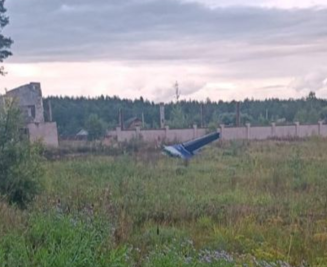 Britanija: FSB stoji iza pada Prigožinovog aviona