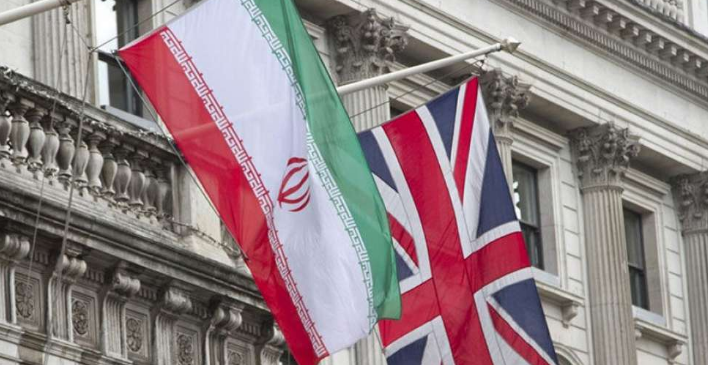 Britanska mornarica tvrdi da je zaplijenila krijumčarene iranske projektile