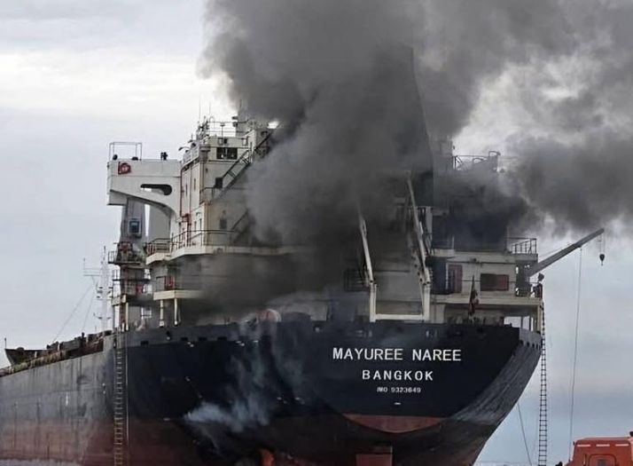 Britanski brod pogođen nepoznatim projektilima u Omanskom zaljevu