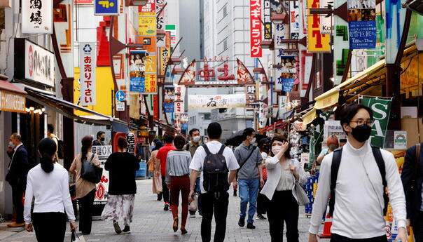 Broj Japanaca se smanjio najbržim tempom ikada
