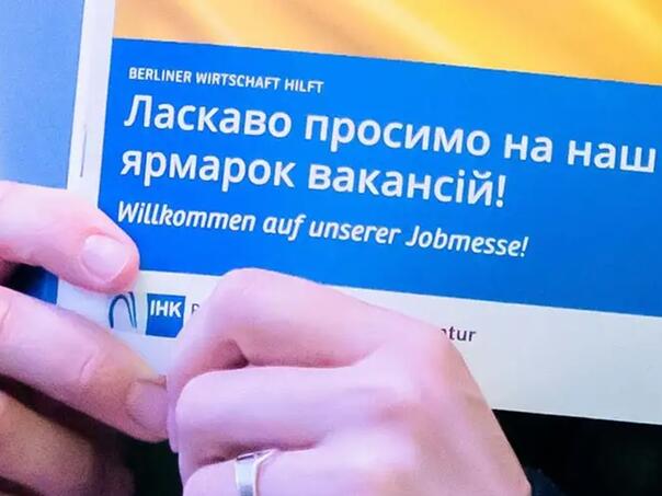 Broj ukrajinskih izbjeglica pod zaštitom u EU premašio 4 miliona
