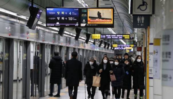 Broj umrlih od koronavirusa u Južnoj Koreji premašio 1.000