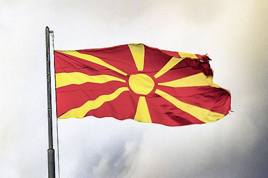 Bugarska blokirala pristupne pregovore za Sjevernu Makedoniju