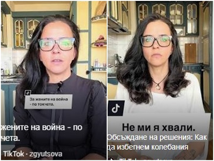 Bugarska influenserica podstiče nasilje nad ženama, udružila 'čestite muškarce'
