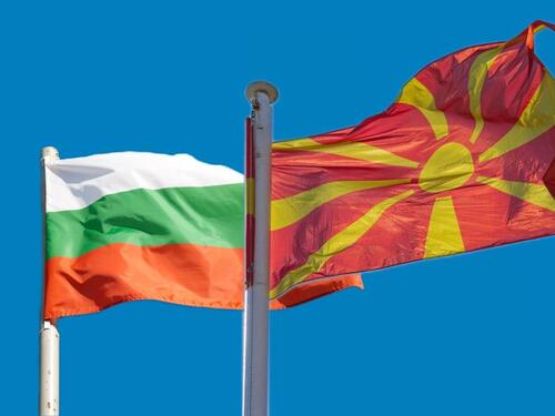 Bugarska osmislila novi uslov za prijem Sjeverne Makedonije u EU