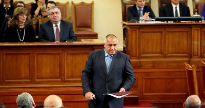 Bugarski parlament izglasao povjerenje vladi premijera Borisova