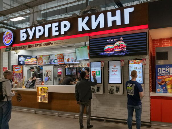 Burger King i dalje radi u Rusiji