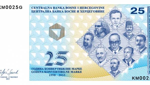 CBBiH: Danas 25 godina konvertibilne marke, valuta koja pruža stabilnost i povjerenje