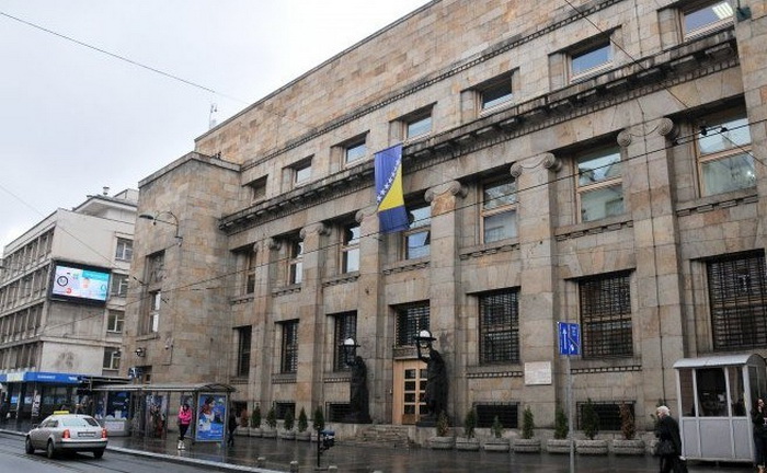 CBBiH: Devizne rezerve 16,44 milijarde KM