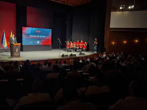 Čelik obilježio 80 godina postojanja svečanom akademijom