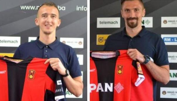 Čelik predstavio velika pojačanja za novu sezonu