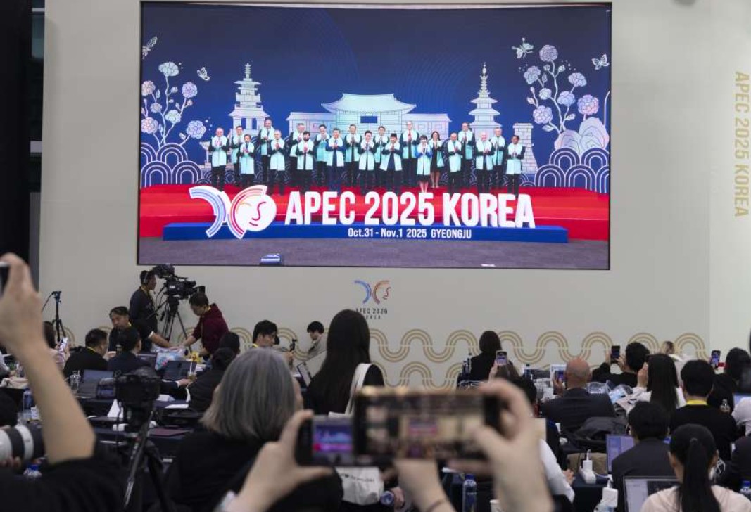 Čelnici azijsko-pacifičke regije pozivaju na zajedničke trgovinske pogodnosti