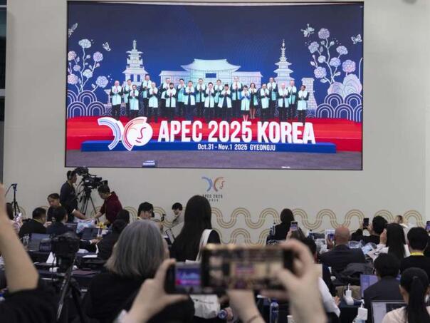 Čelnici azijsko-pacifičke regije pozivaju na zajedničke trgovinske pogodnosti