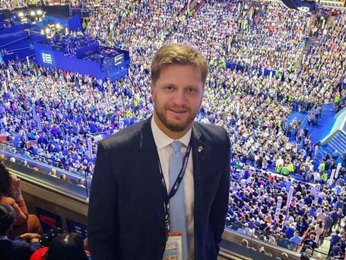 Čengić na Nacionalnoj konvenciji Demokratske stranke u Chicagu