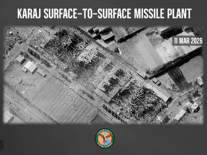 CENTCOM: Razorena fabrika projektila koja je prijetila regionu i SAD-u