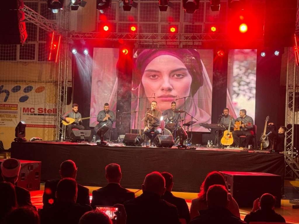 Centralna bajramska svečanost Muftijstva bihaćkog koncert u Velikoj Kladuši