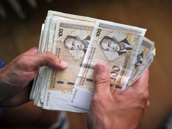 CB BiH lani primila 480 miliona KM oštećenog novca