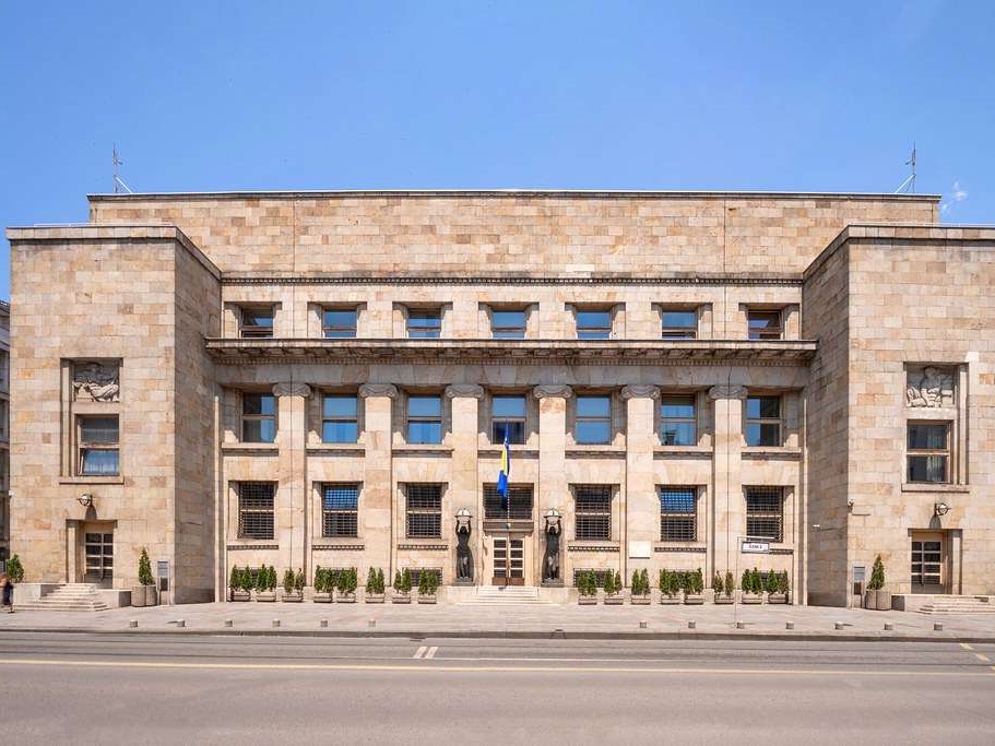 Centralna banka BiH: Povećanje očekivane inflacije za 2026. na 3,40 posto