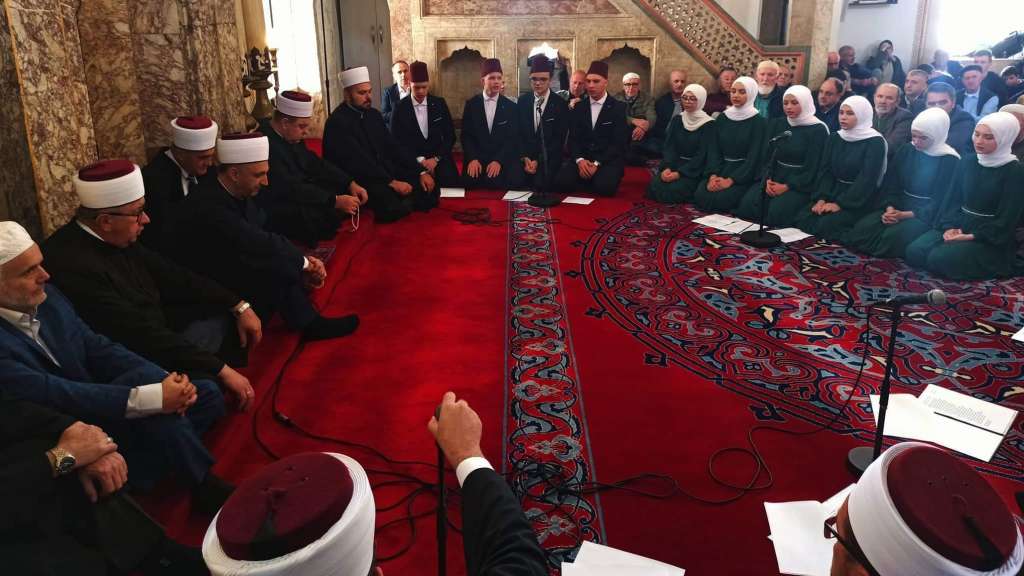Centralna mevludska svečanost održana u Gazi Husrev-begovoj džamiji