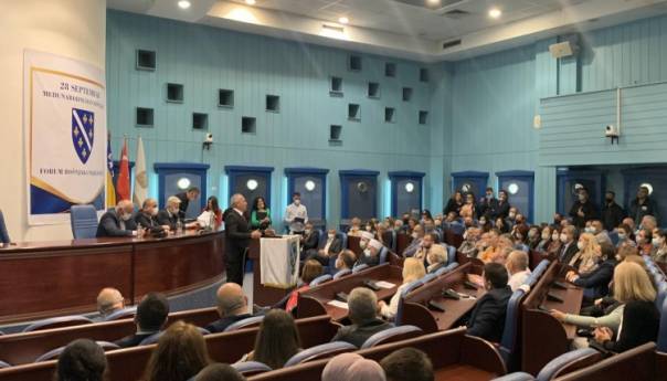 U Skoplju obilježen Međunarodni Dan Bošnjaka