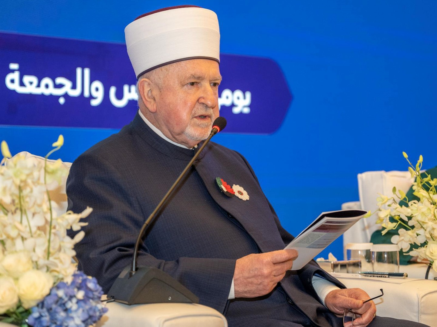 Cerić: Tužan dan za čovječanstvo, Kain je ponovo napao Abela