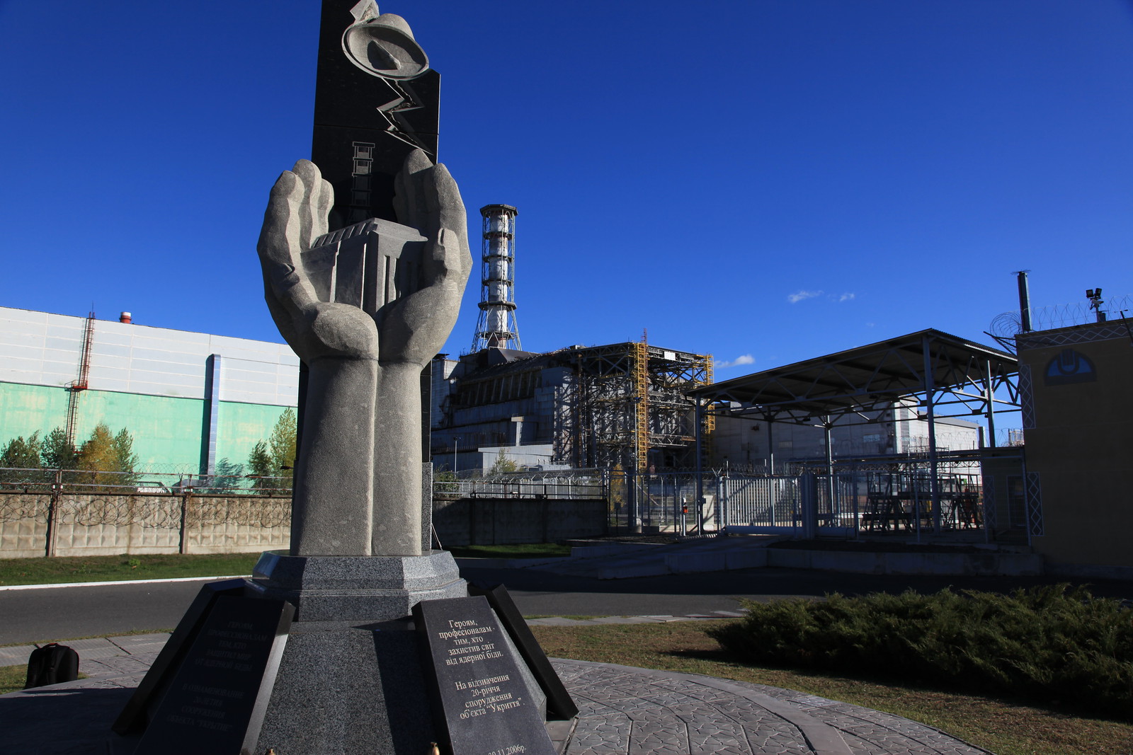 Černobil: Najveća nuklearna katastrofa i cijena "prečica" u tehnologiji