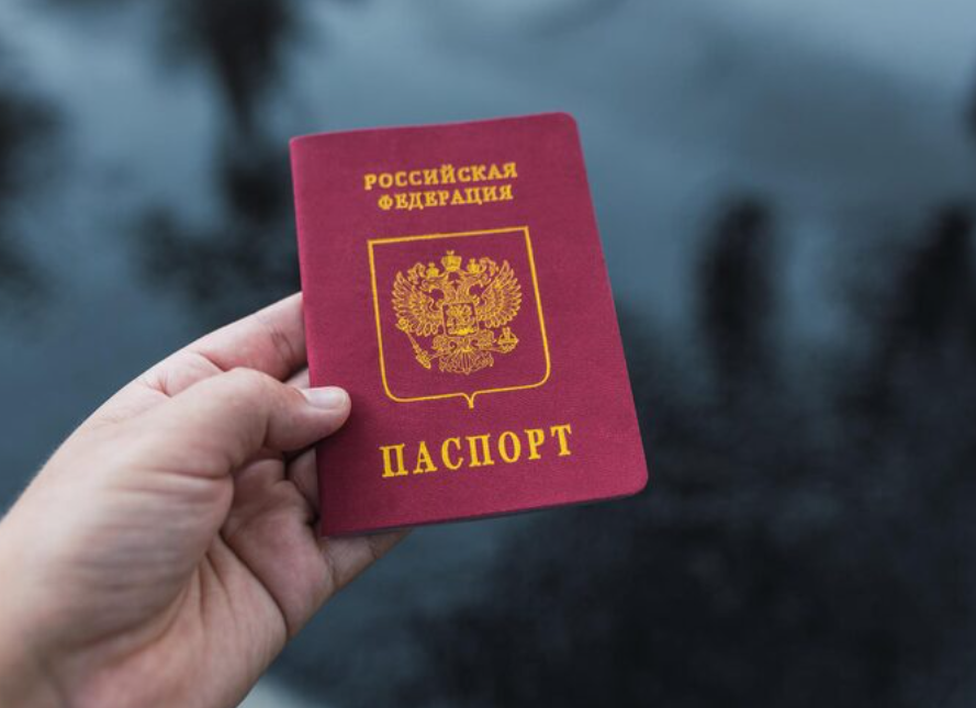 Češka ograničava ulazak u zemlju nositeljima ruskih diplomatskih i poslovnih pasoša