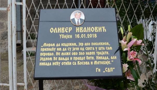 Četiri godine od ubistva Ivanovića, još nepoznati nalogodavci i ubice