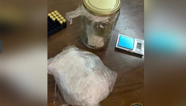 Četiri osobe s područja Sarajeva lišena slobode zbog sumnje u izvršenje krivičnog djela